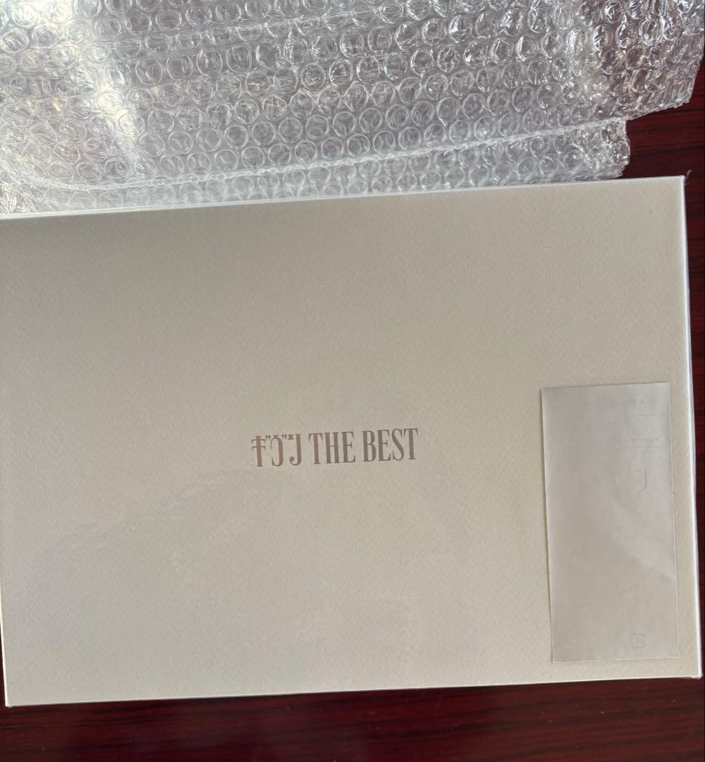 ギヴン　ザ　ベスト　完全限定生産版　新品未開封