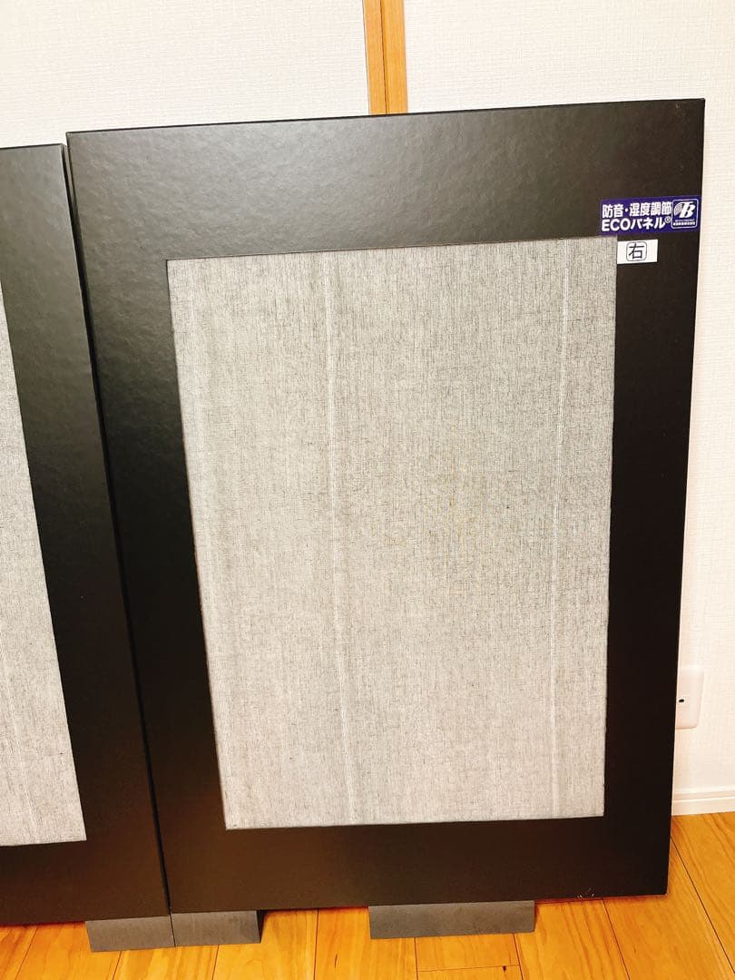 防音ECOパネル 東京防音 アップライトピアノ用TSP-2100 ※説明書付き