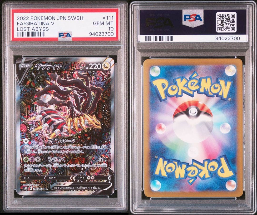 ウランガラス 2L ウォーターボトル ディプレッショングラス 大正浪漫