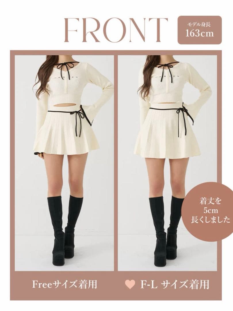 Darich♡ウエストオープンリボンデザインニットミニワンピース　(Free)