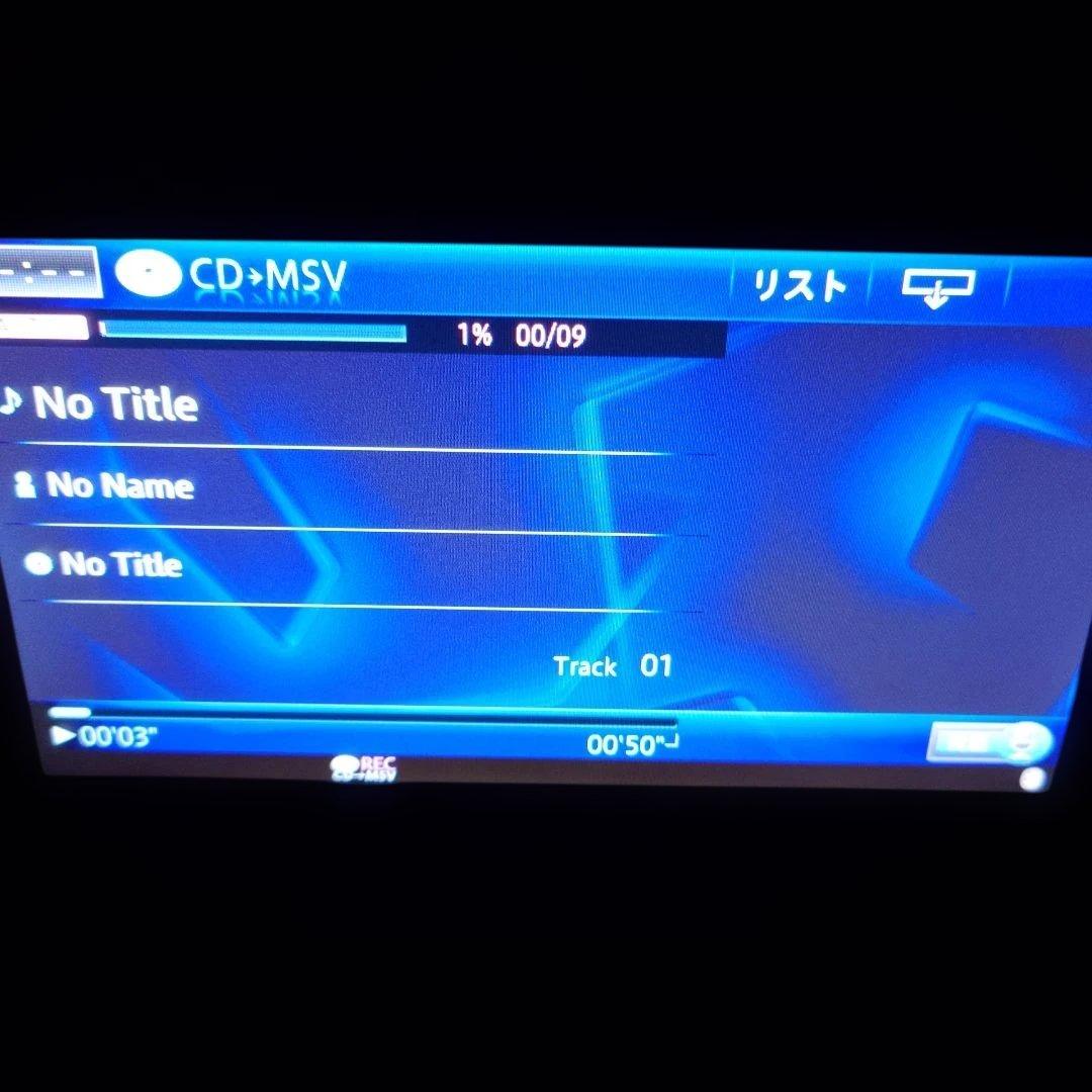 r*r様 カロッツェリア AVIC-ZH0077W 中古ナビ CD/DVD/BT