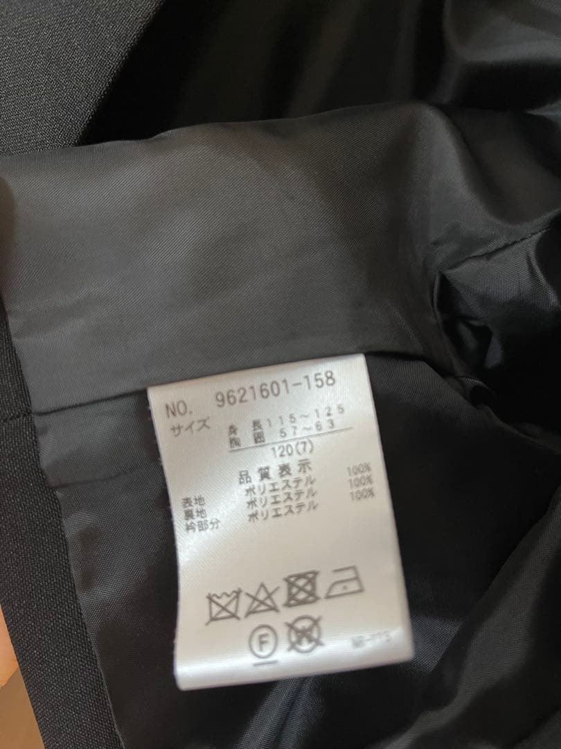 プティマイン　120センチ　フォーマルドレス3点セット