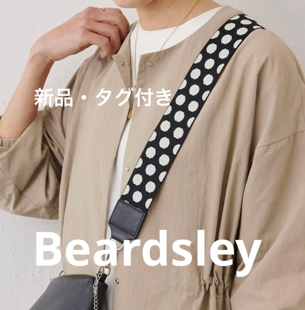 新品・未使用品】Beardsley ショルダーベルト（ブラック・ドット柄