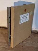 【真作】絵画　山田耕三　水彩0号　若い女　やわらかなタッチ　箱入　Y186