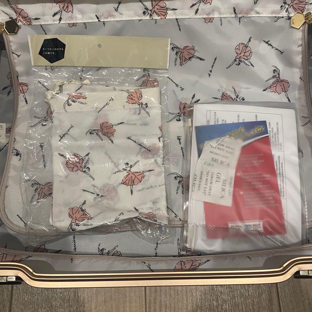 【Mさまへ美品】エースハントラミエンヌスーツケース30L