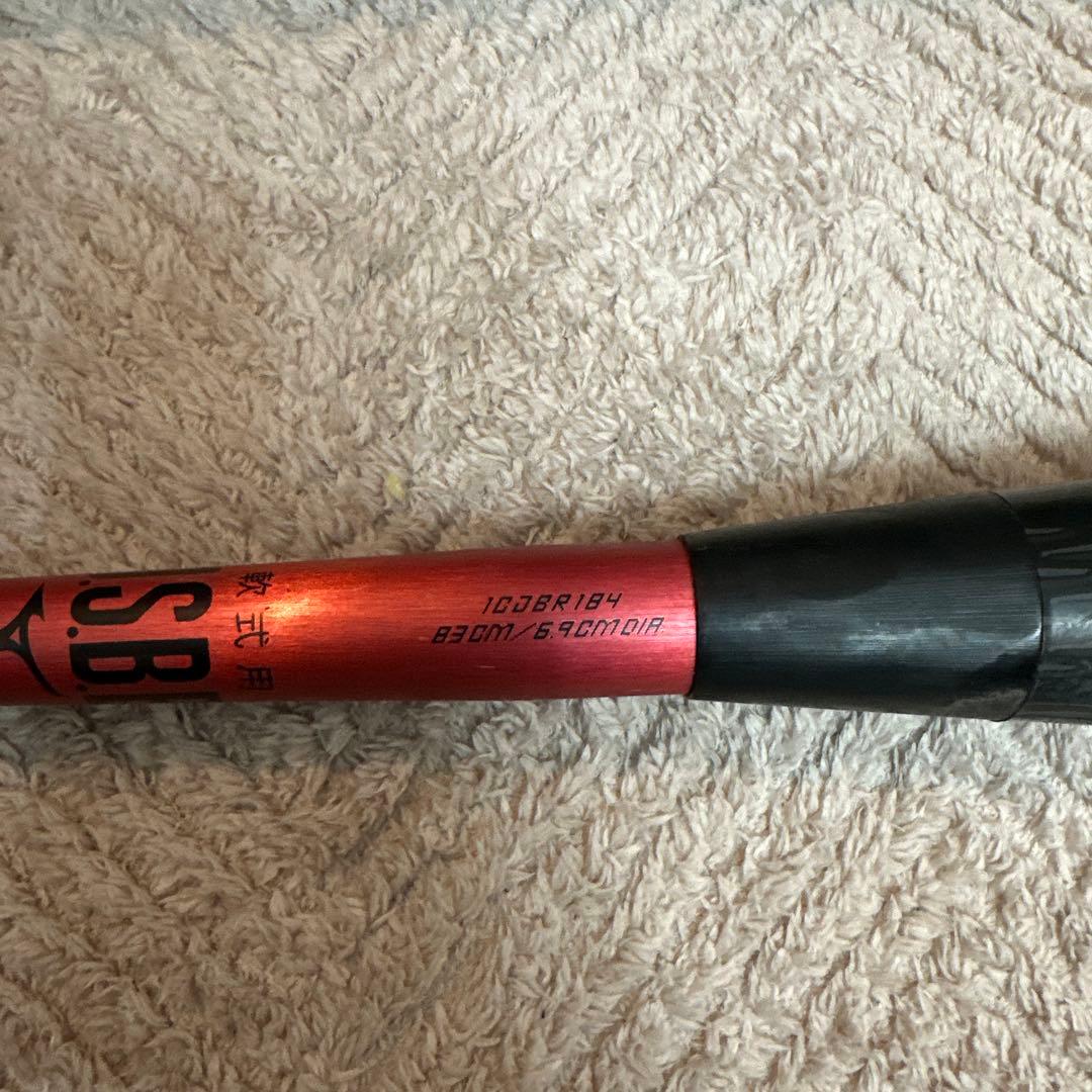 Mizuno BEYOND MAX LEGACY メタルバット