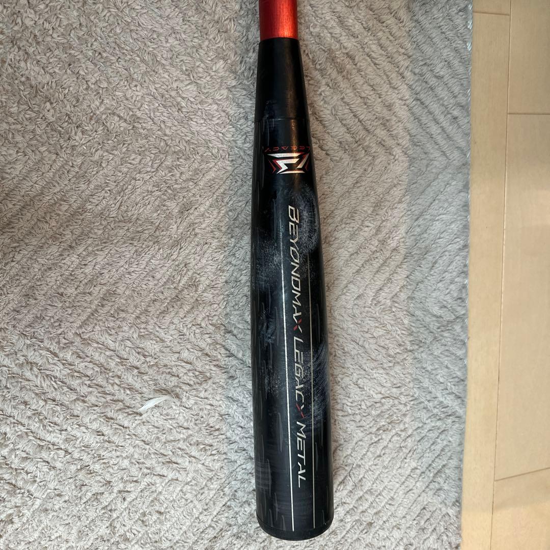 Mizuno BEYOND MAX LEGACY メタルバット