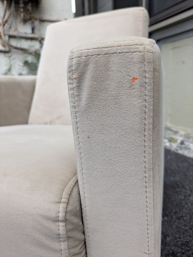 ボーコンセプトBoConcept FLY チェア グレージュ 北欧 ヴィンテージ