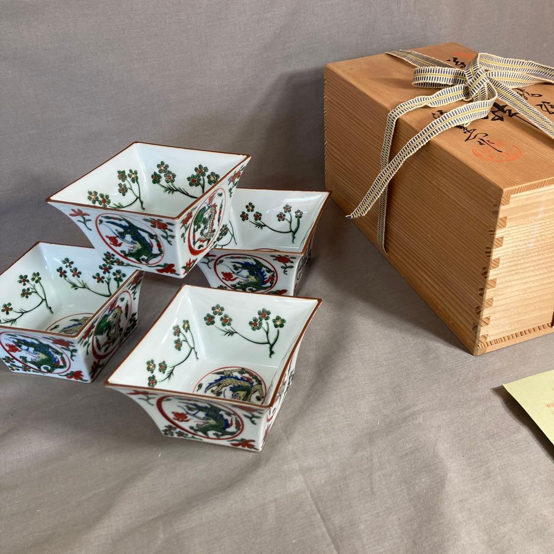 【源右衛門】古伊万里の伝統　名窯　舘林源右衛門作　錦古伊万里万暦龍絵　小鉢四個