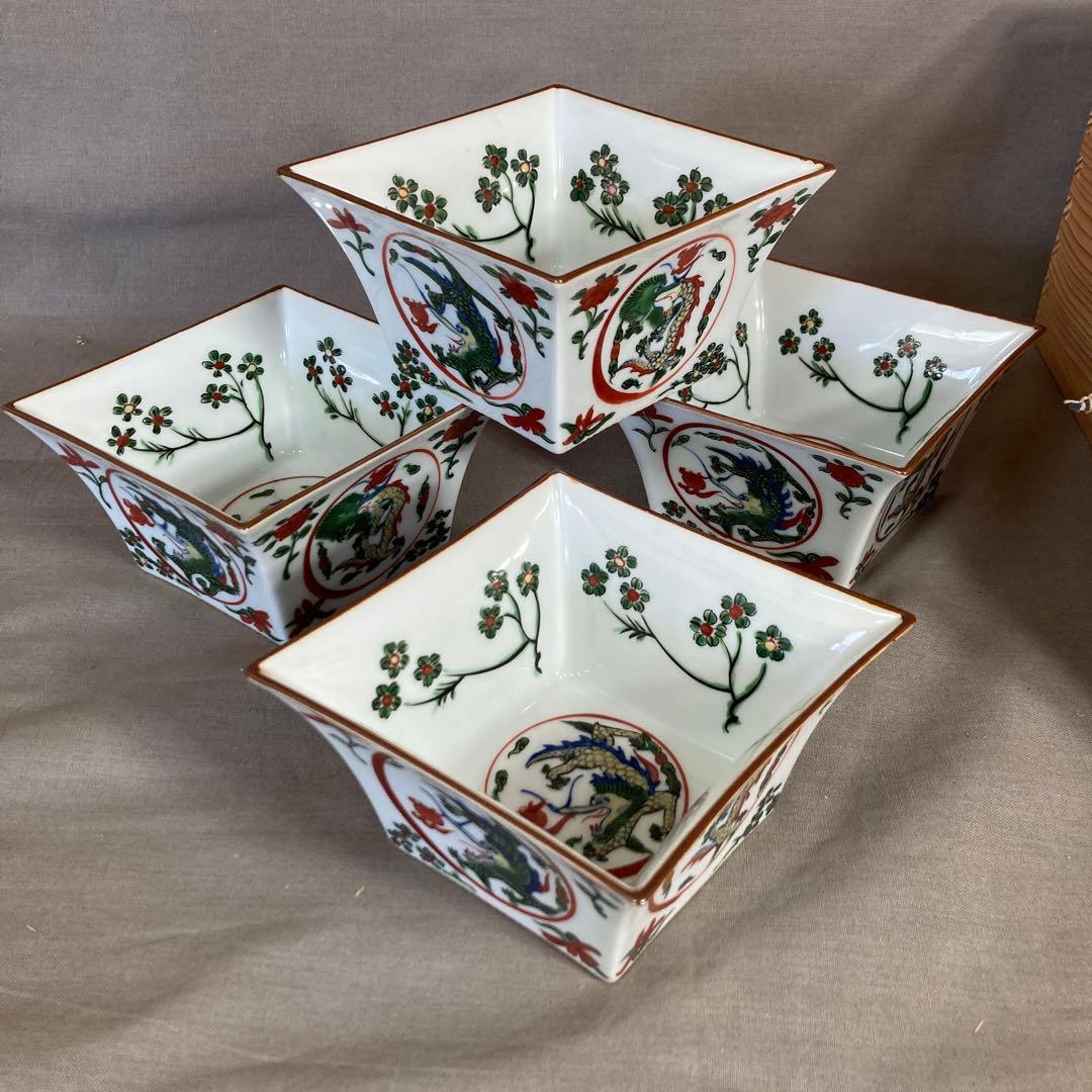 【源右衛門】古伊万里の伝統　名窯　舘林源右衛門作　錦古伊万里万暦龍絵　小鉢四個