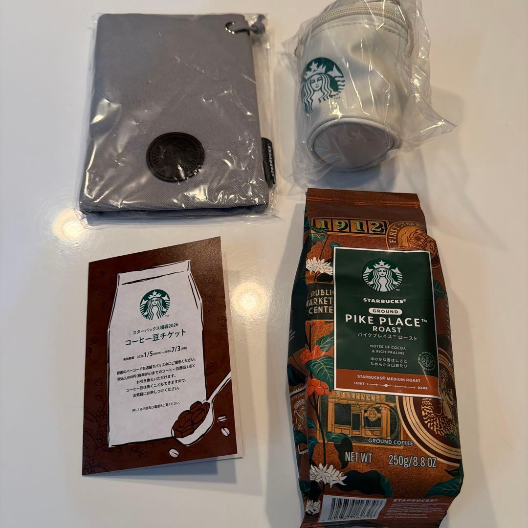 スターバックス 福袋 5点セット - メルカリ