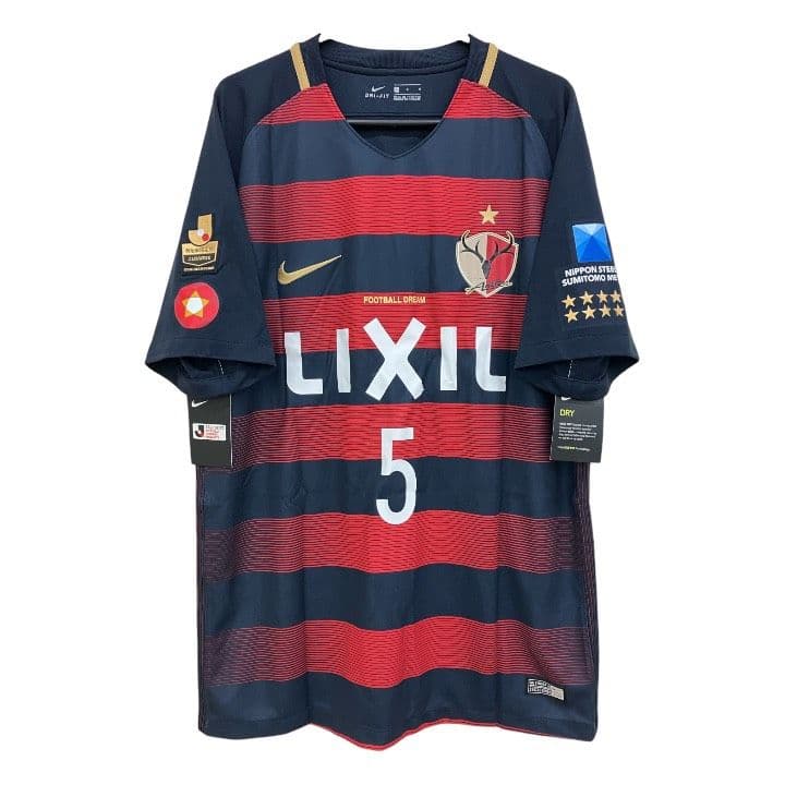 2017 鹿島アントラーズ　植田直通　NIKEオフィシャルユニフォーム