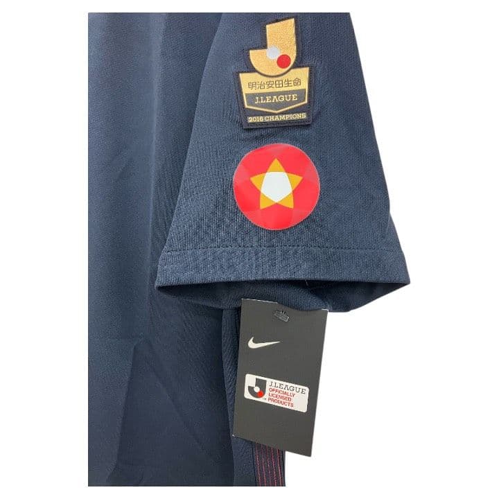 2017 鹿島アントラーズ　植田直通　NIKEオフィシャルユニフォーム