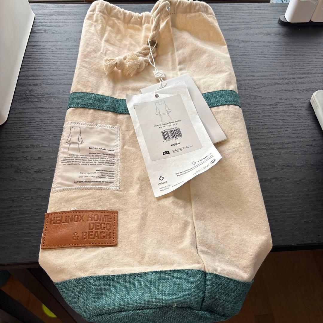 Helinox サンセット　チェアー　 　ラグーンブルー