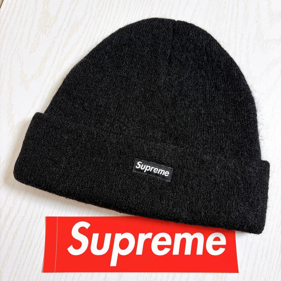 正規品 Supreme ニット帽 ビーニー モヘア ブラック 黒 野村周平着用