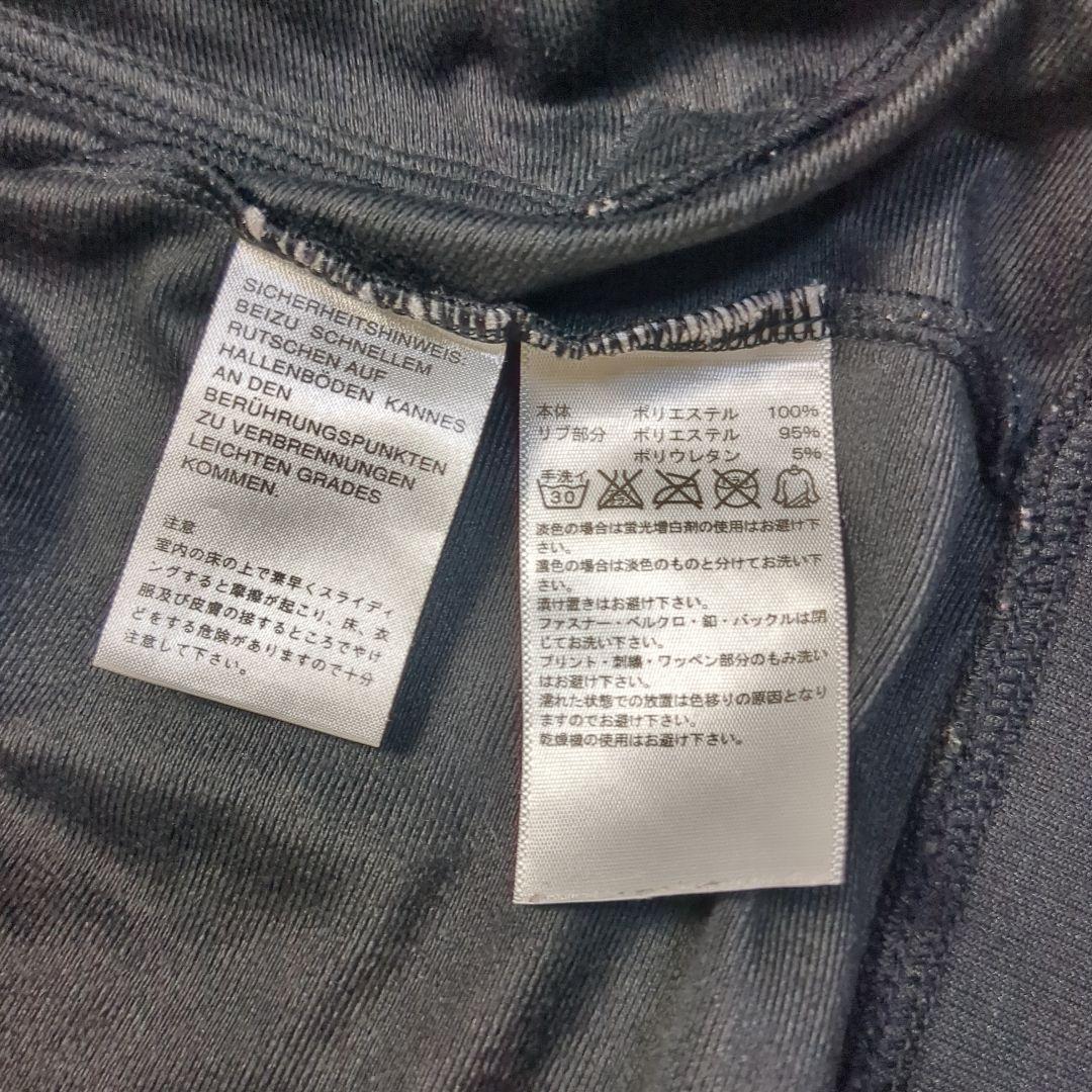 【adidas】ファイヤーバード トラック ジャケット ジャージ セットアップ