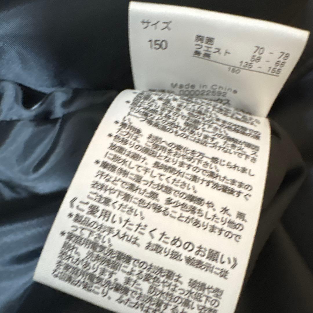 美品　Phenix キッズ　スキーウェア上下セット 150センチ　スノー