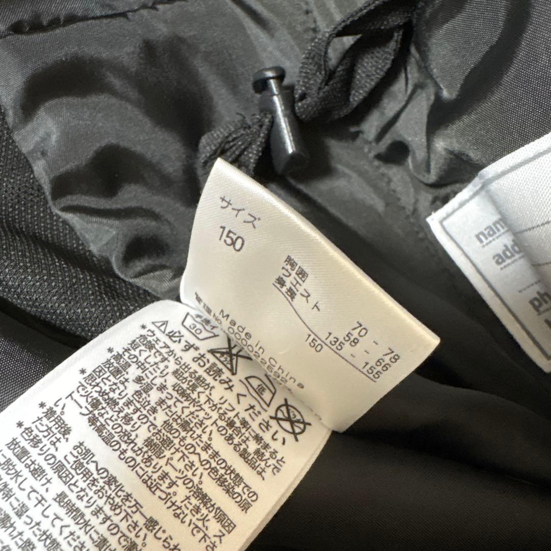 美品　Phenix キッズ　スキーウェア上下セット 150センチ　スノー