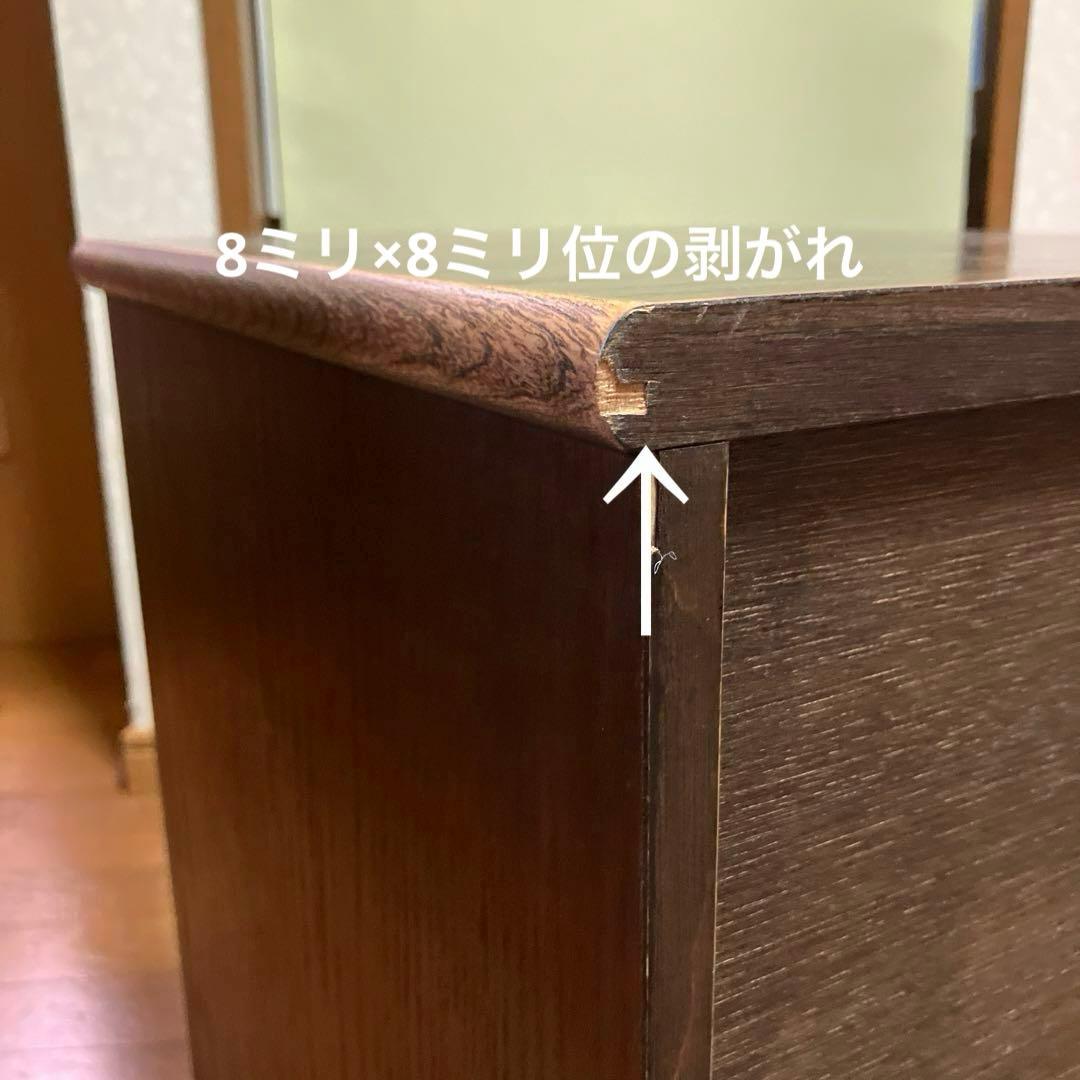 まる　アンティーク風ドレッサー兼ライティングビューロー用ワゴン