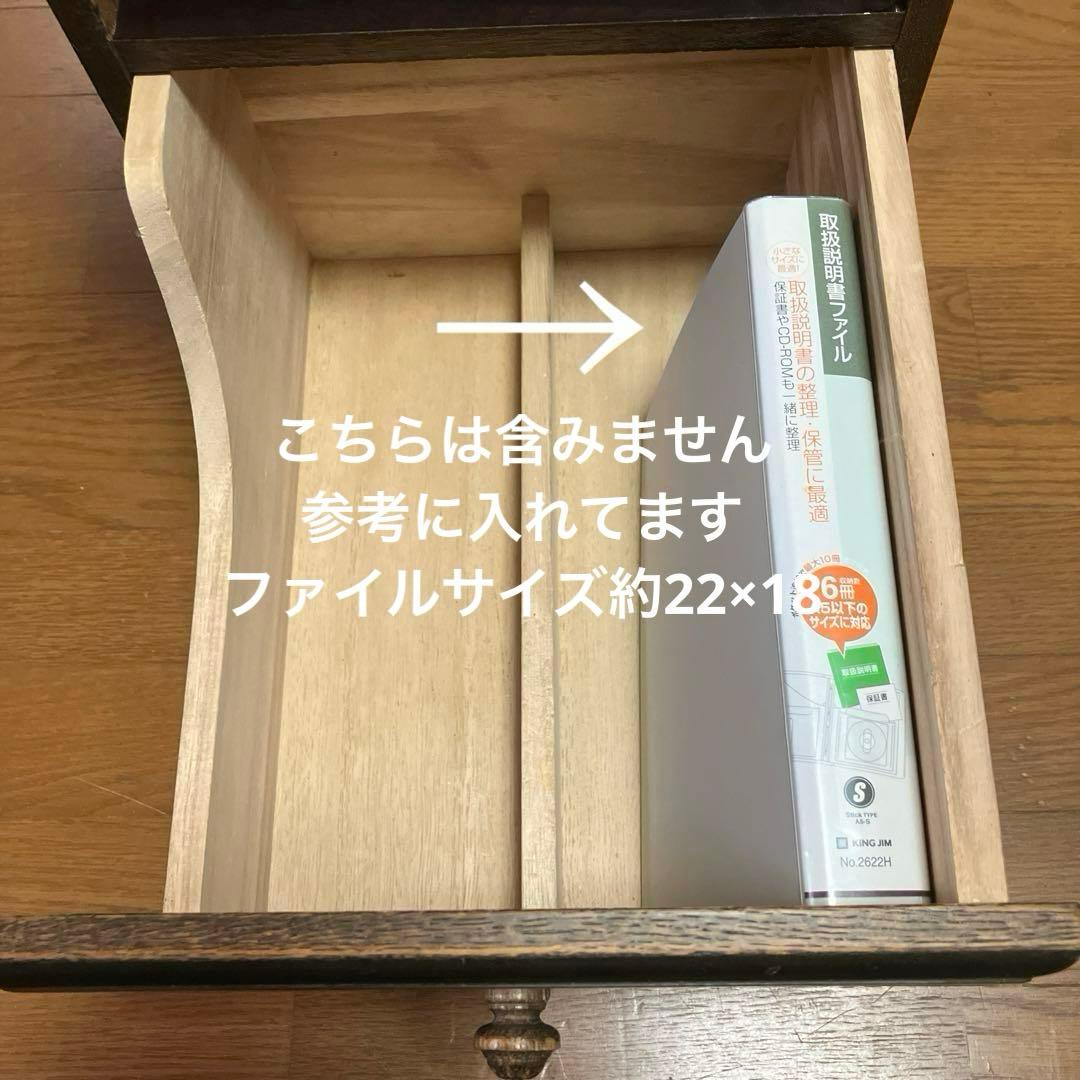 まる　アンティーク風ドレッサー兼ライティングビューロー用ワゴン