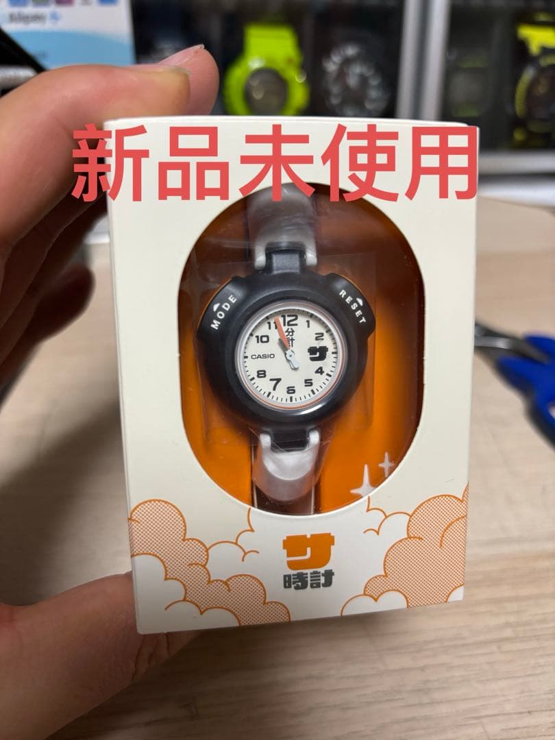 SAN-100H-7BJR CASIO サウナウォッチ - メルカリ