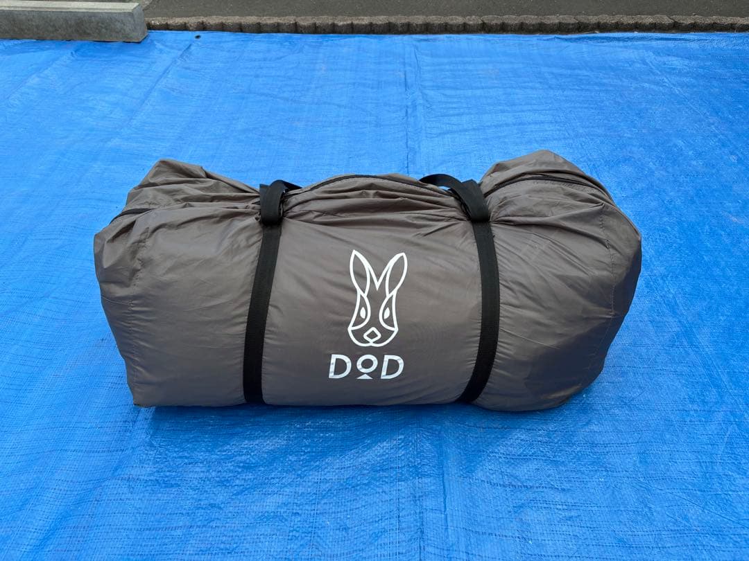 DOD カマボコテント　ナチュラム別注モデル