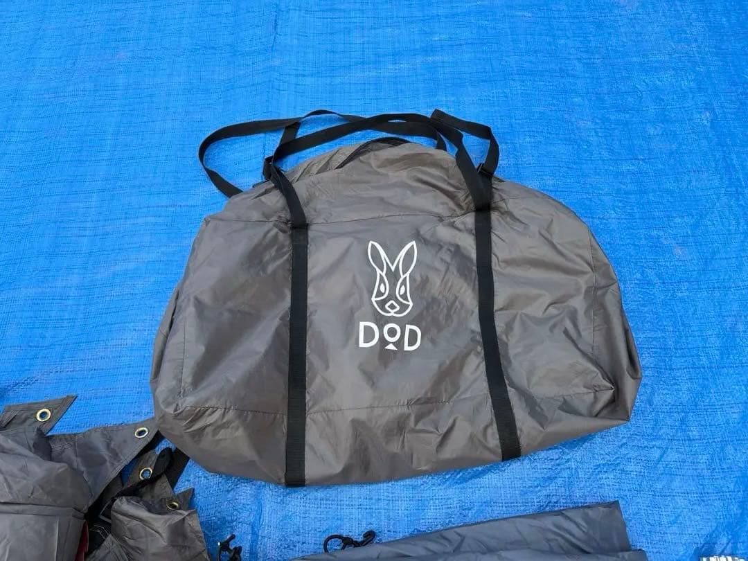 DOD カマボコテント　ナチュラム別注モデル