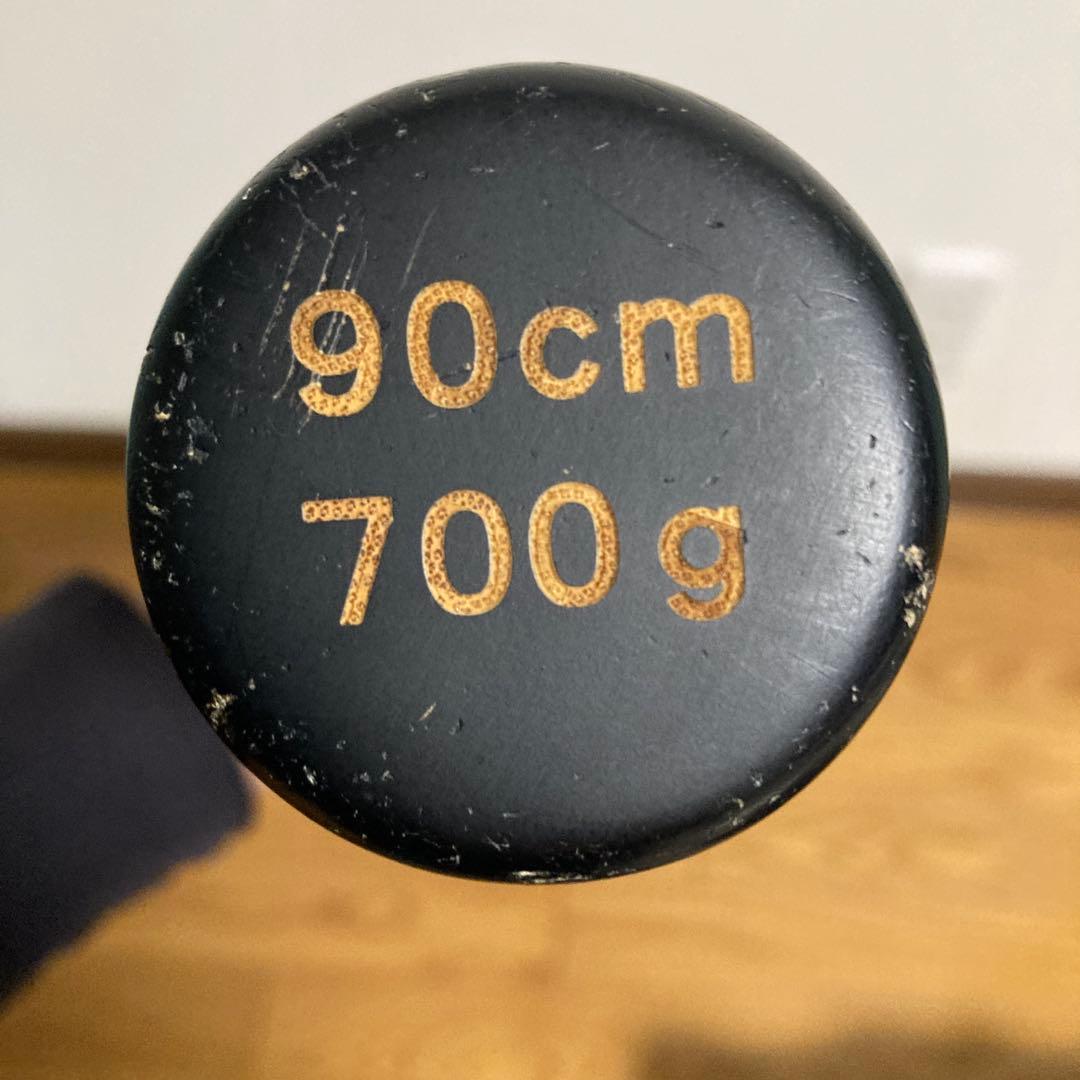 HEAD-RUN BAT トレーニングバット 90cm 700g