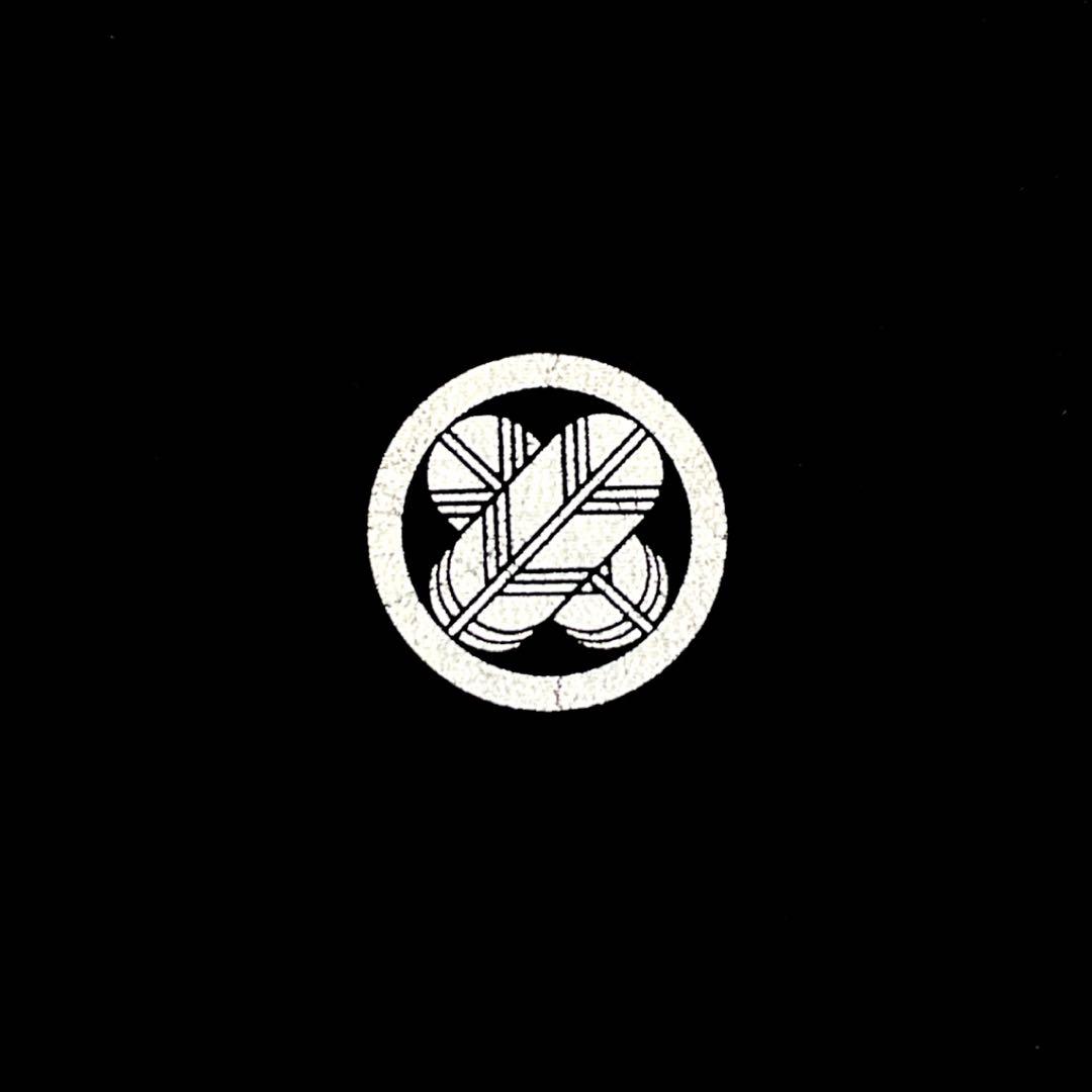 ◎mk-1684　男の子　七五三　紋付袴　7点セット　3歳　　11-25