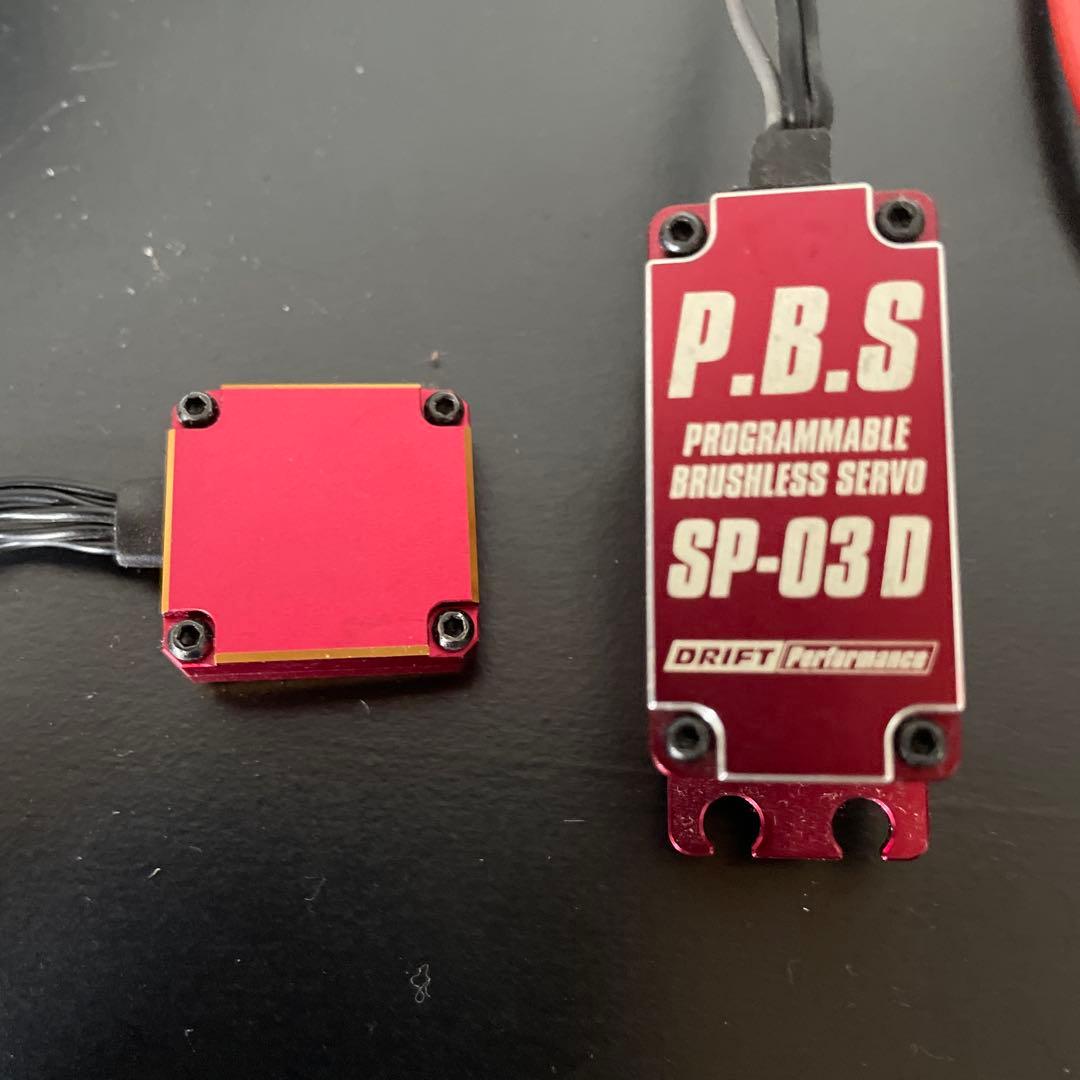 HOBBYWING XERUN 10.5T モーターy_takeda12345様