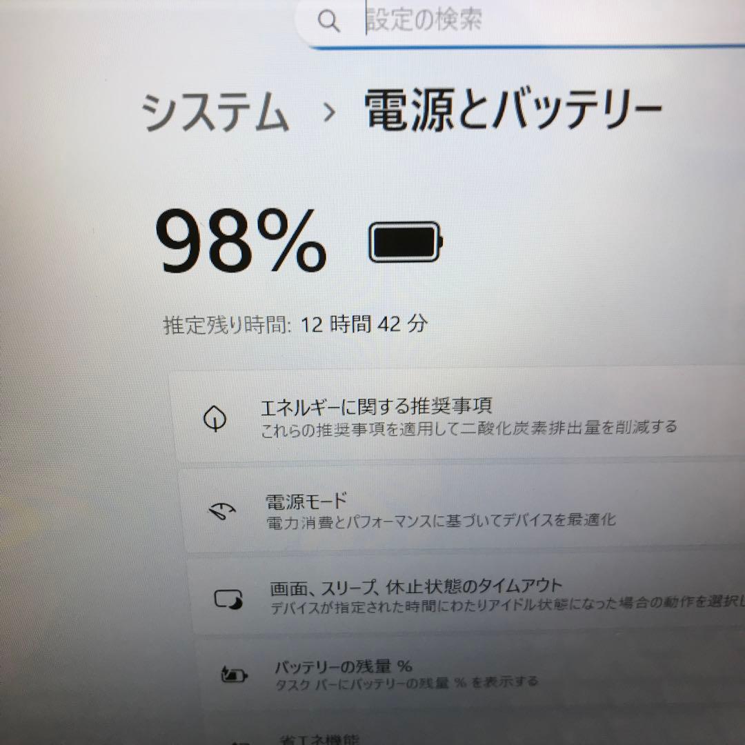 美品 LaVieNS350/GAB【office】