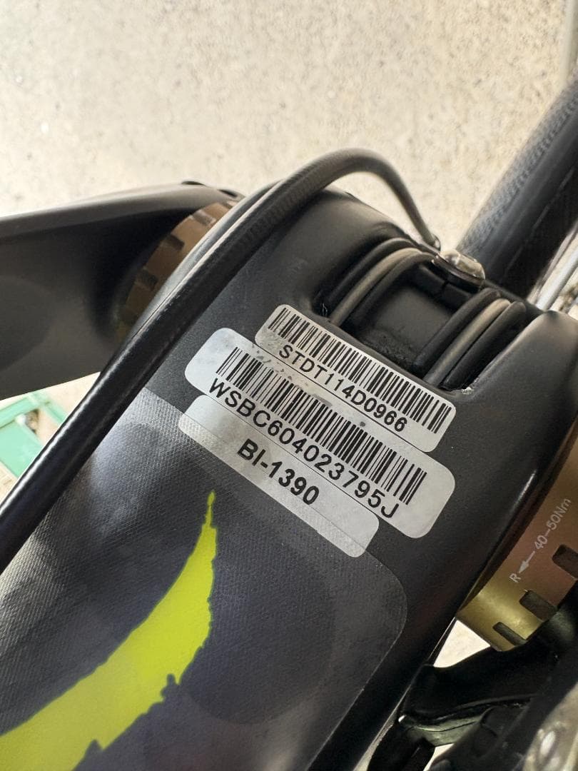 Specialized Sirrus Comp Carbon Disc（未使用）