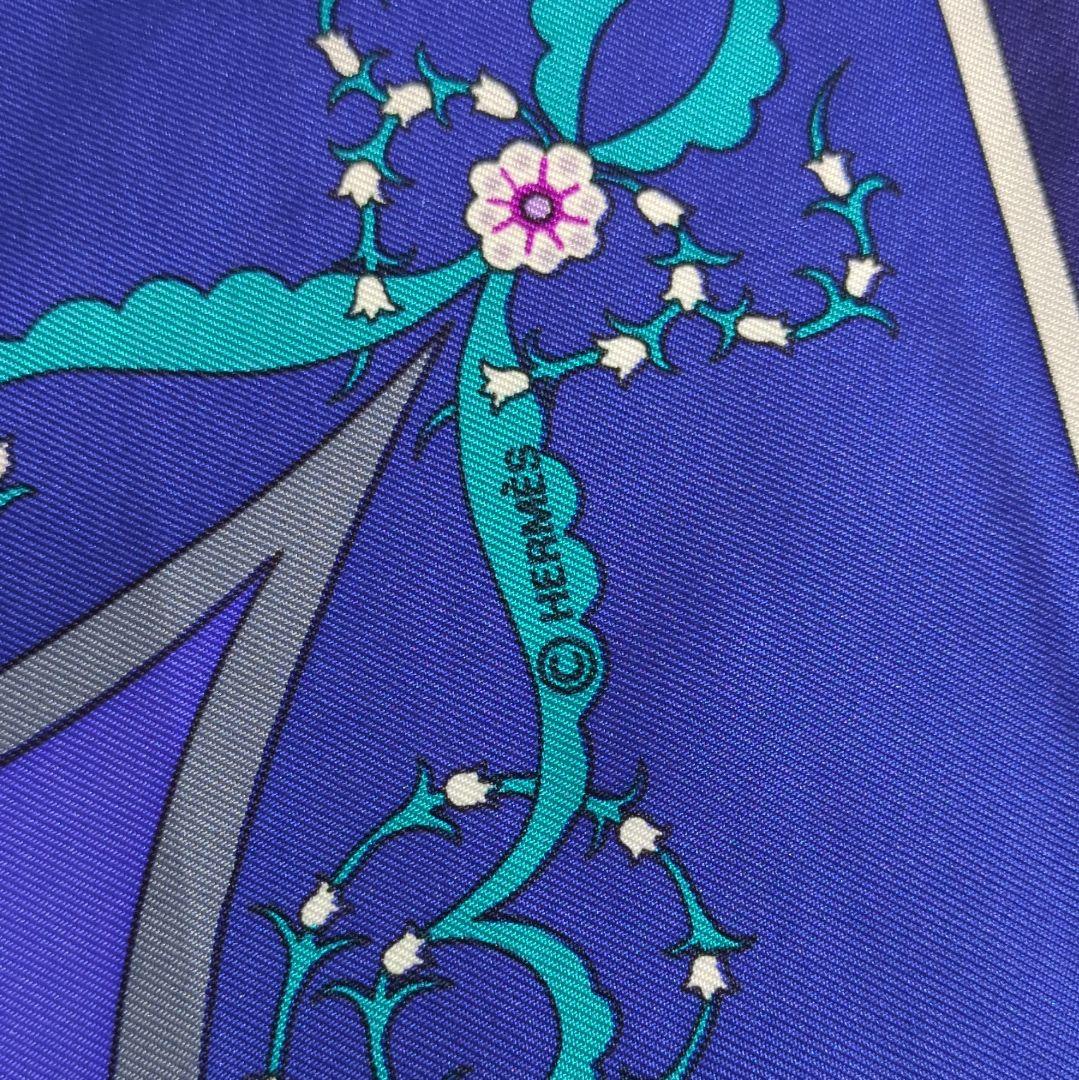 HERMES エルメス カレ90 スカーフ ペルシャの詩 シルク ブルー系の通販