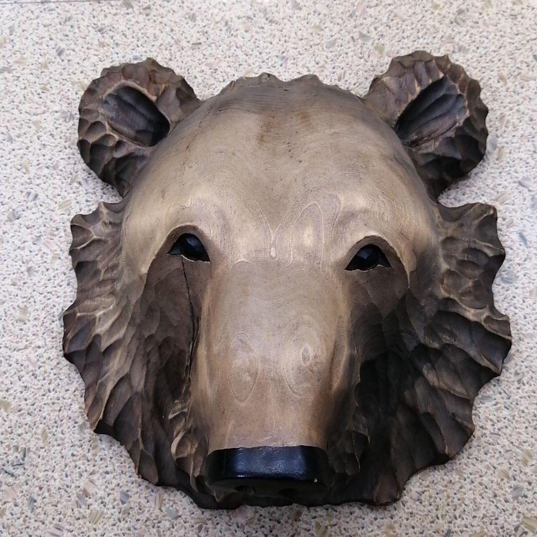 H&O テーブル 木製 金属製 組立 ウォールナット 新古品