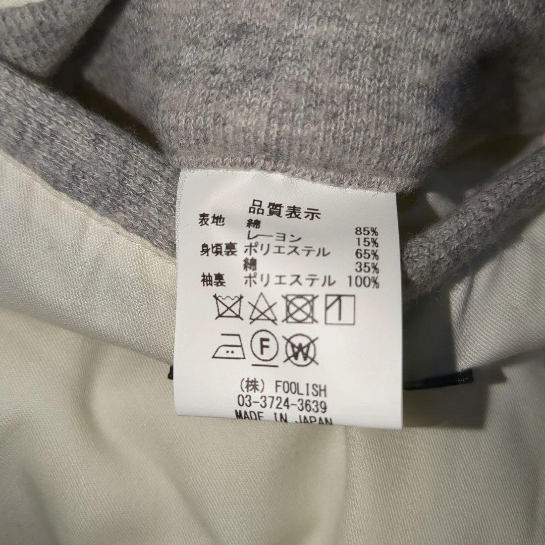 rough＆swell ラフ＆スウェルゴルフマジソンジャケットメンズSグレー