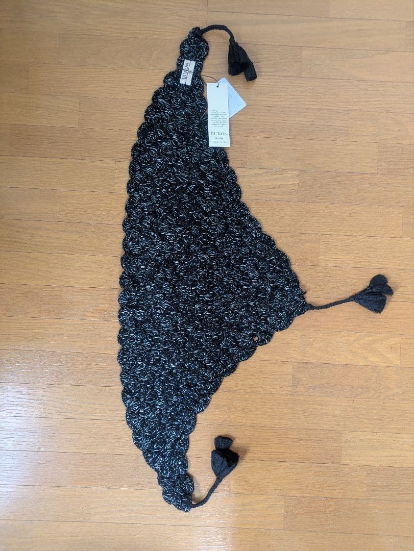 RiN　BUNON 25AW 新作ハンドクロシェスカーフ　新品　未使用