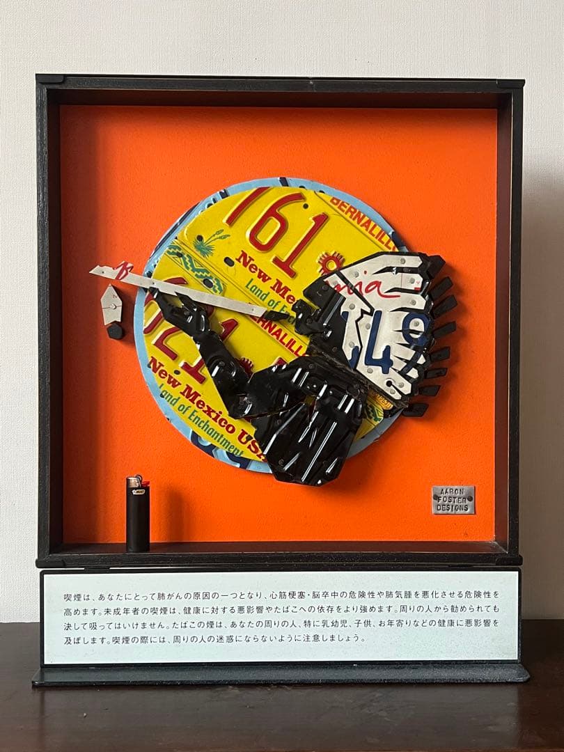 AARON FOSTER 『 AMERICAN SPIRITS #23 』