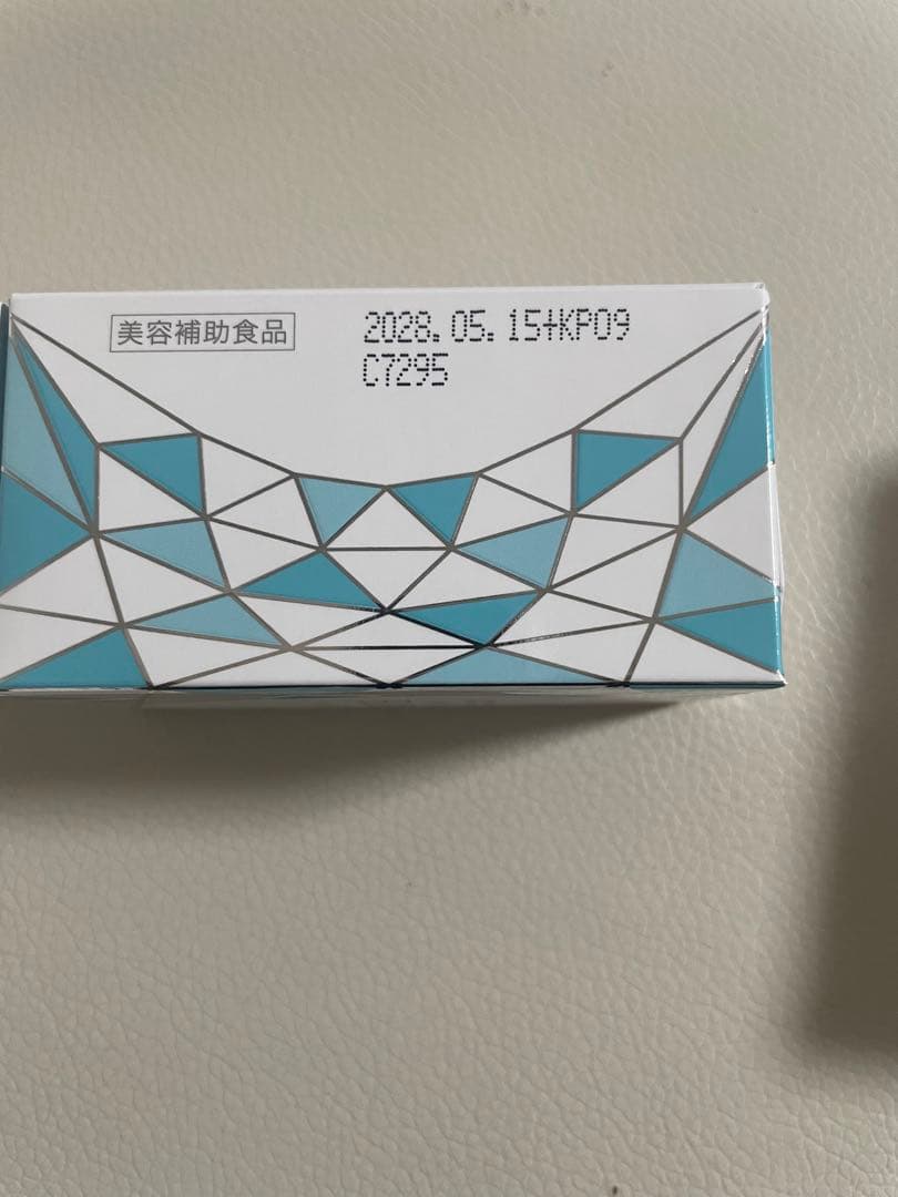 ソルプロプリュスホワイトサプリメント2個セット