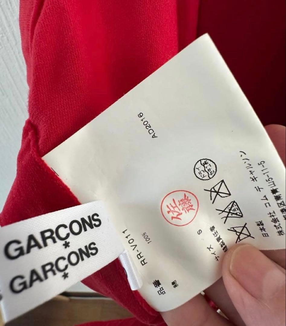 【希少】コムデギャルソンコムデギャルソン 段々フリルエプロンドレス コムコム