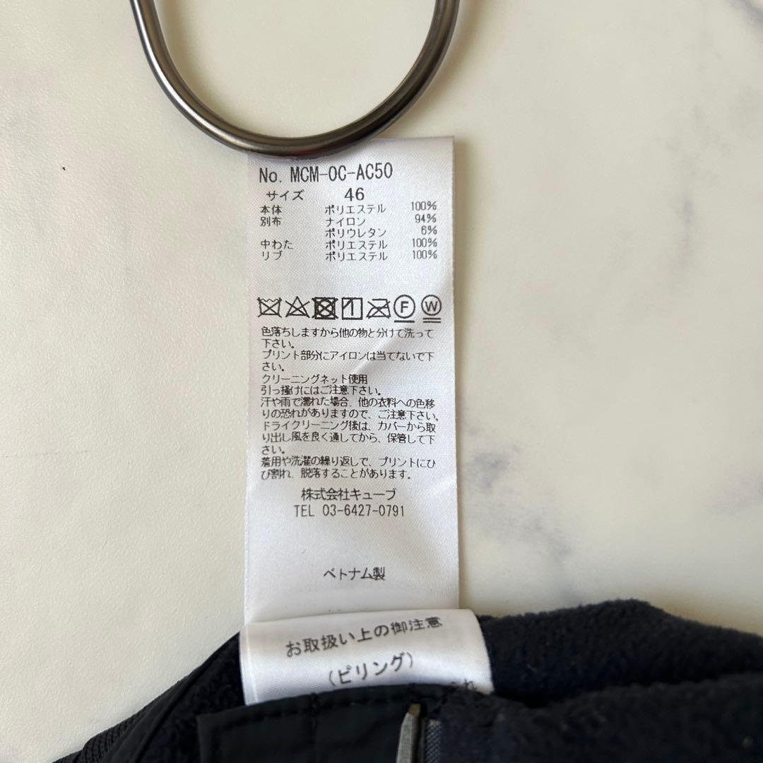 マークアンドロナ 近年モデル セットアップ ジャケット パンツ コードシリーズ