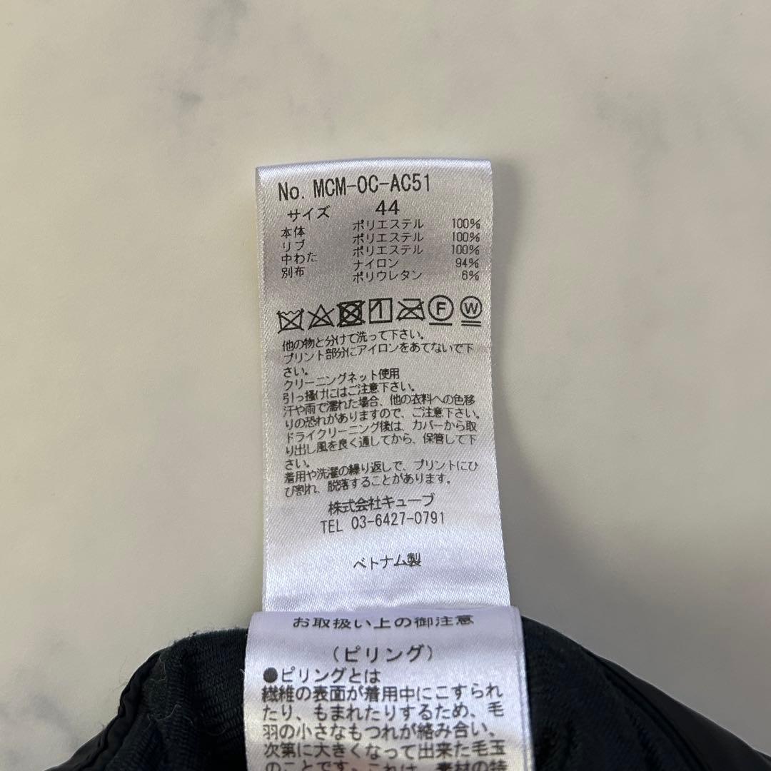 マークアンドロナ 近年モデル セットアップ ジャケット パンツ コードシリーズ