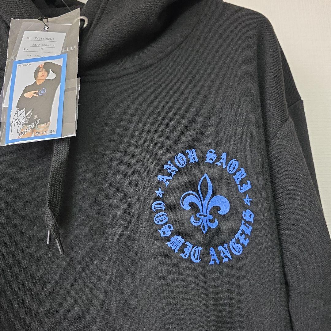 STARDOM スターダム 安納サオリ プルパーカ タオル・ステッカー付 新品