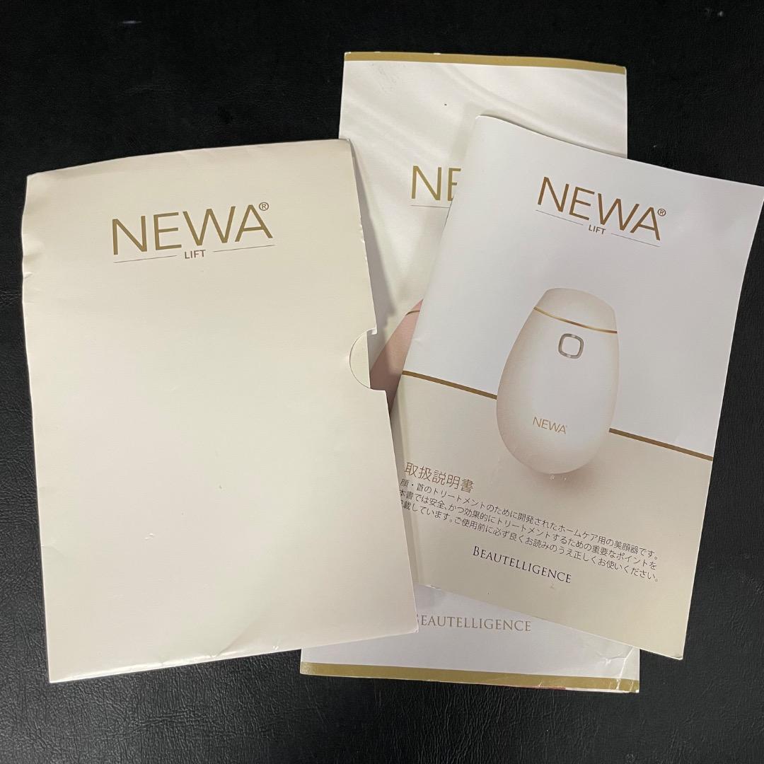 ✨美品✨NAWA リフト ジェイメック シャンパンゴールド