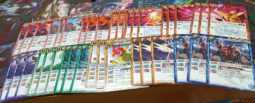 バトスピ　RESONATING STARS　馬神弾　3コン　　BSC50　ラスト