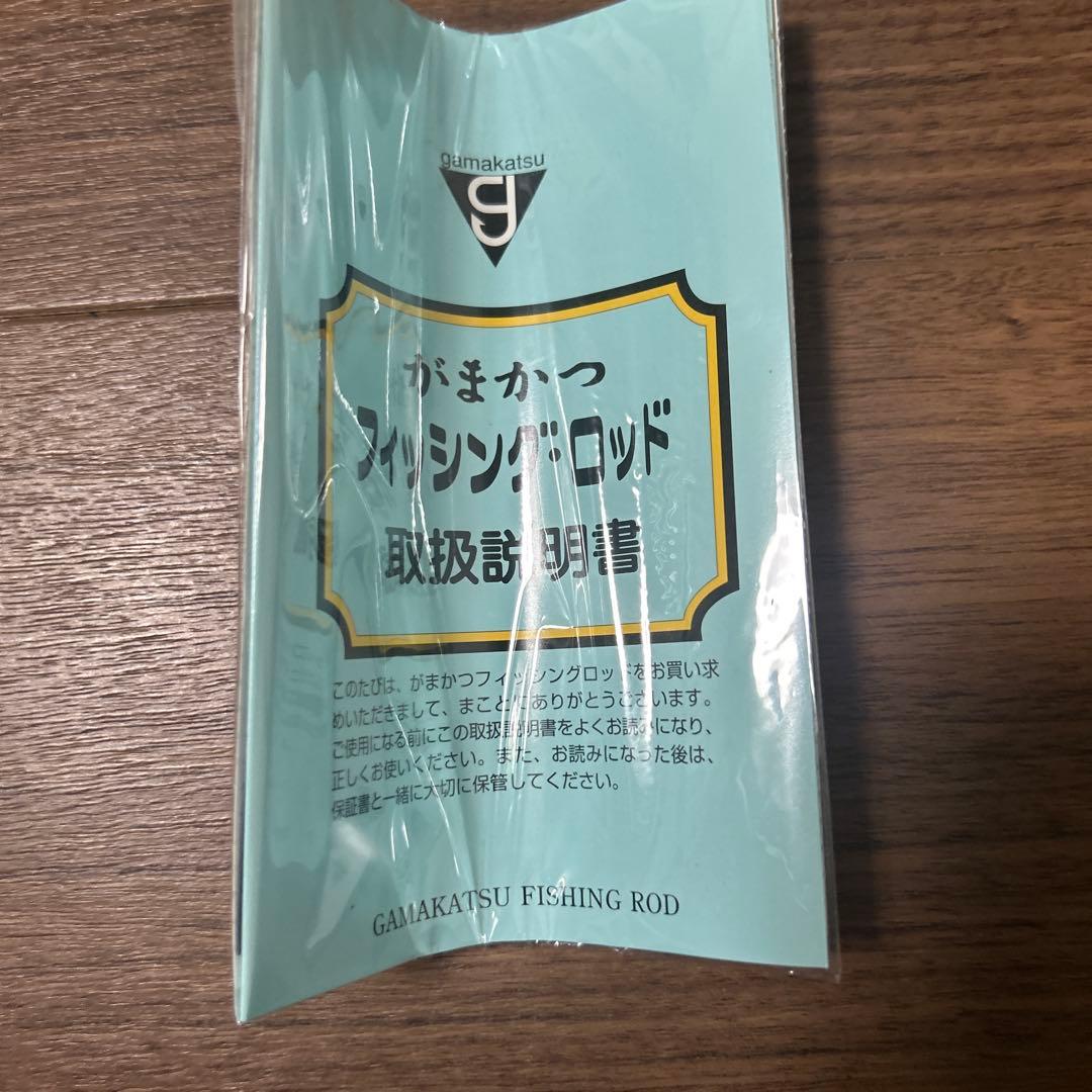 【ヘラブナ 竿】がまへら　一彗　9尺