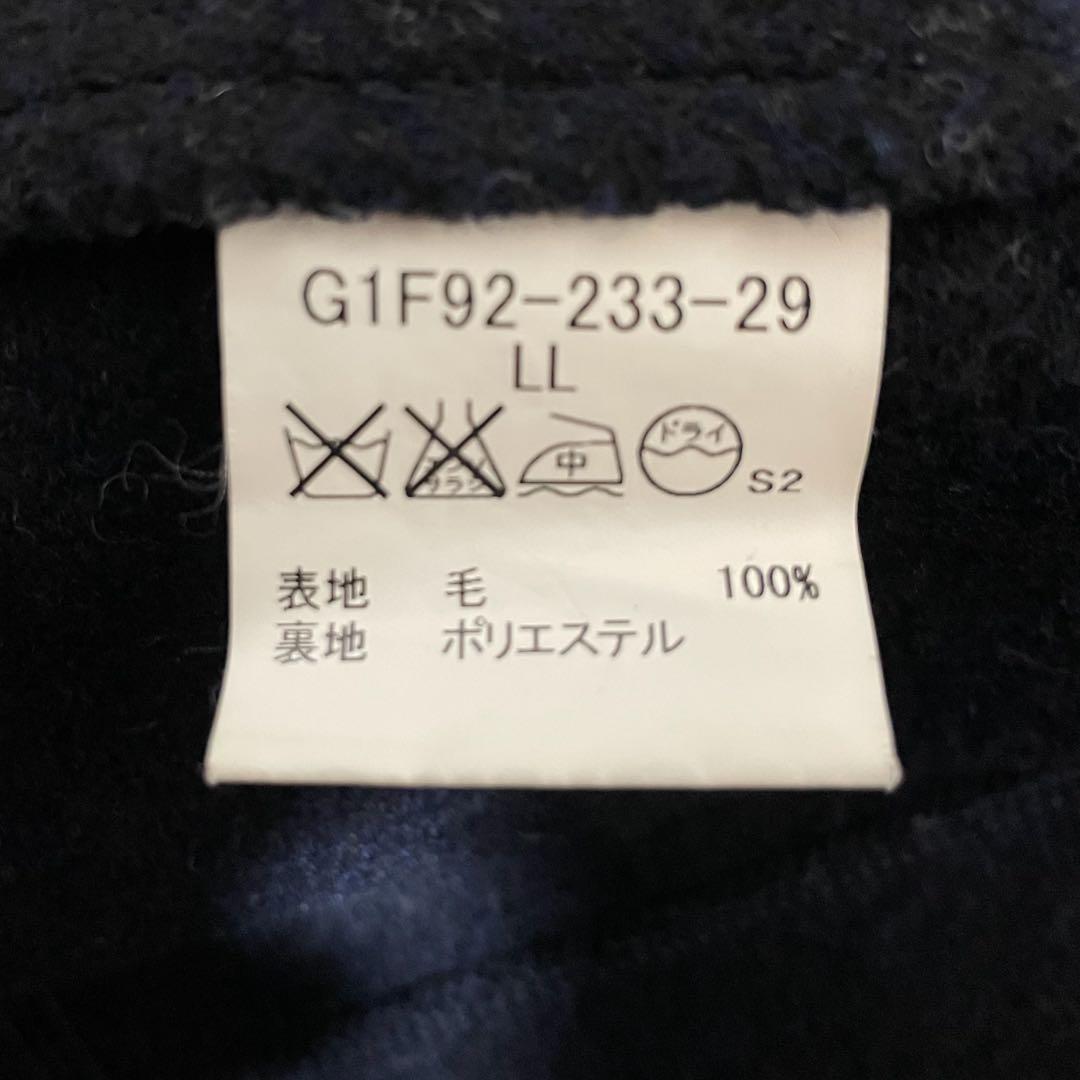 美品✨ マッキントッシュ ロンドン ダブルコート100% LL 紺 ネイビー