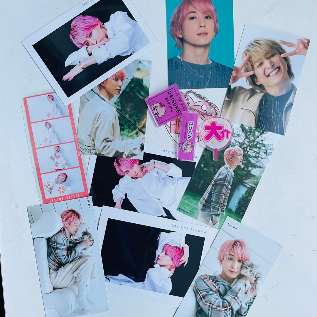 SnowMan 佐久間大介 すのチル アクスタ セット 不用品