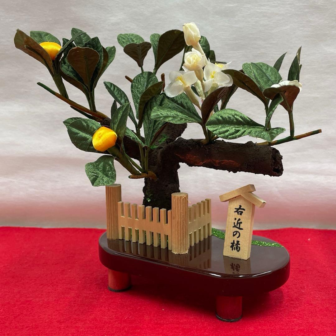 雛人形　桃の節句　手造り醍醐桜橘