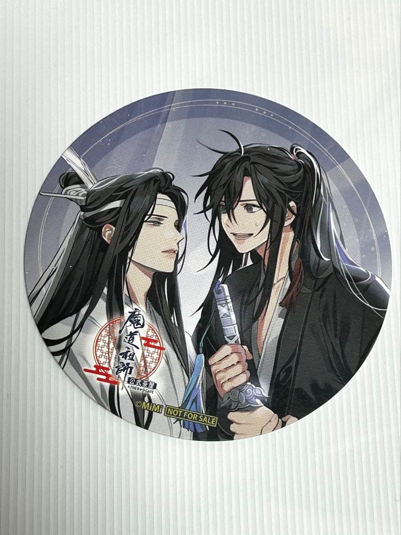 魔道祖師 公式茶屋 THEキャラカフェ 特典 コースター忘羨 - メルカリ