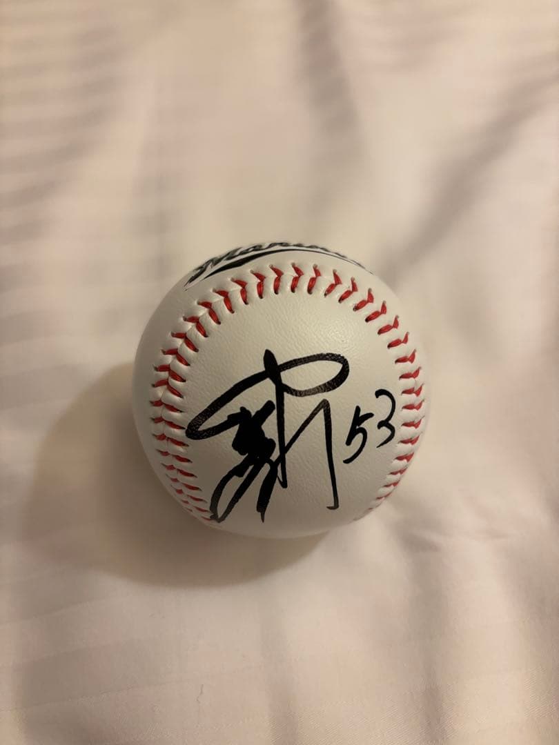 千葉ロッテマリーンズ 木村優人 直筆サインボール ロゴ球 ロゴボール